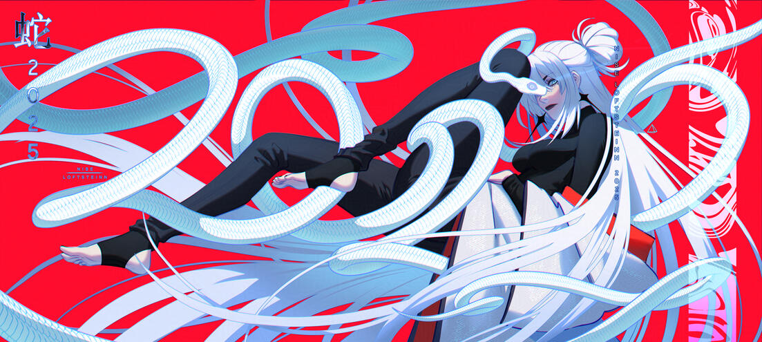 India | Year of the snake