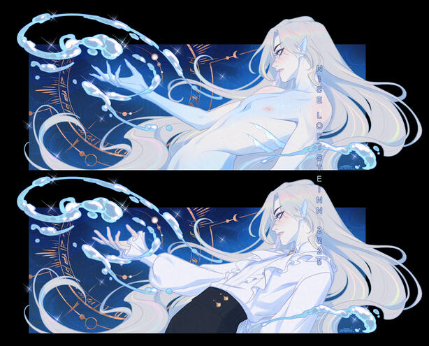 Eirian Meris Eirian Meris