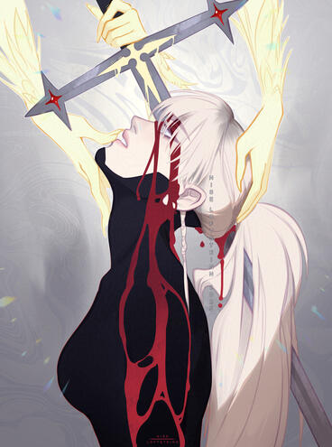Omen Omen