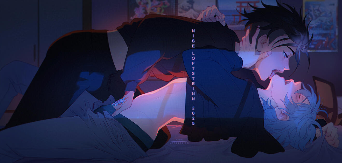 Secret Trade | For Yaseiranryu